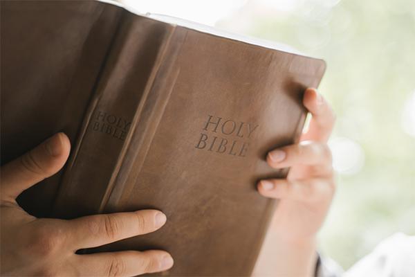 Bible